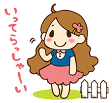 Rosa's garden. -vol.1 sticker #4139625