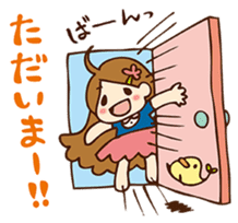 Rosa's garden. -vol.1 sticker #4139626