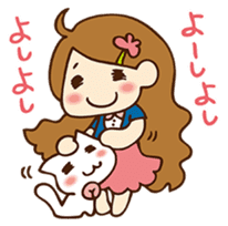 Rosa's garden. -vol.1 sticker #4139630