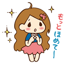 Rosa's garden. -vol.1 sticker #4139631