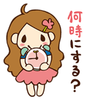 Rosa's garden. -vol.1 sticker #4139633