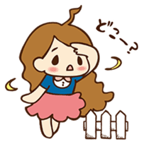 Rosa's garden. -vol.1 sticker #4139634