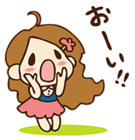 Rosa's garden. -vol.1 sticker #4139635