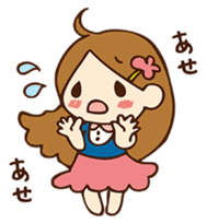 Rosa's garden. -vol.1 sticker #4139640