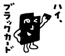 laver(nori) sticker #4139649