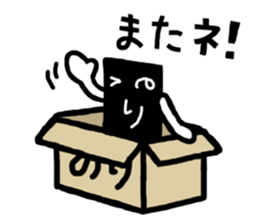 laver(nori) sticker #4139661