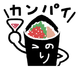 laver(nori) sticker #4139663