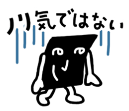 laver(nori) sticker #4139665