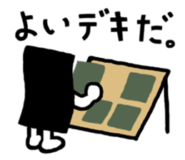 laver(nori) sticker #4139666