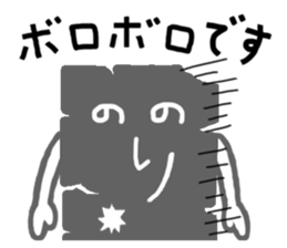 laver(nori) sticker #4139667