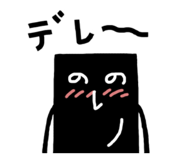 laver(nori) sticker #4139669