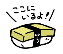 laver(nori) sticker #4139673