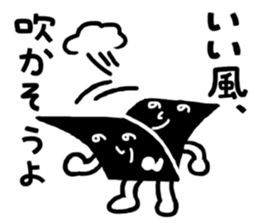 laver(nori) sticker #4139675