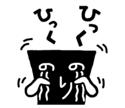 laver(nori) sticker #4139676