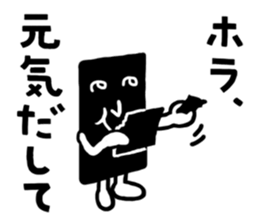 laver(nori) sticker #4139678