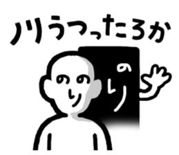 laver(nori) sticker #4139679