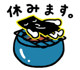 laver(nori) sticker #4139682