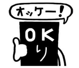 laver(nori) sticker #4139684