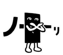 laver(nori) sticker #4139685