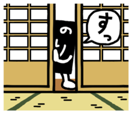 laver(nori) sticker #4139686