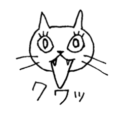 A White Cat Reacting with Japanese sticker #4139690
