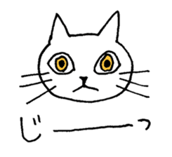 A White Cat Reacting with Japanese sticker #4139693