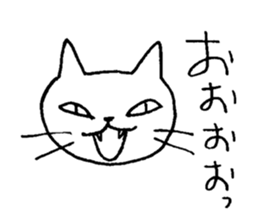 A White Cat Reacting with Japanese sticker #4139694