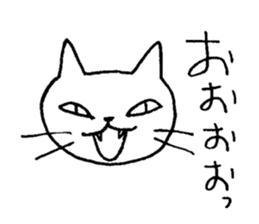 A White Cat Reacting with Japanese sticker #4139694