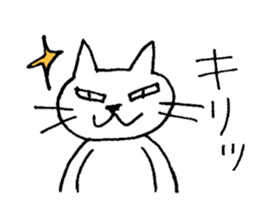 A White Cat Reacting with Japanese sticker #4139697