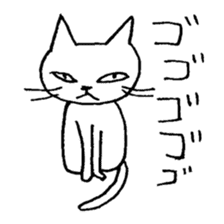 A White Cat Reacting with Japanese sticker #4139702