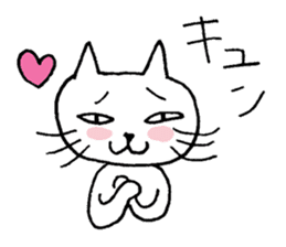 A White Cat Reacting with Japanese sticker #4139704