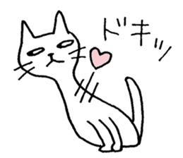 A White Cat Reacting with Japanese sticker #4139705