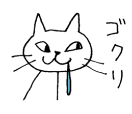 A White Cat Reacting with Japanese sticker #4139710