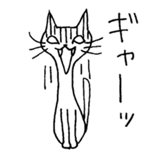 A White Cat Reacting with Japanese sticker #4139713