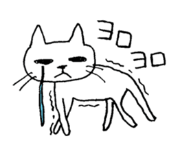 A White Cat Reacting with Japanese sticker #4139718