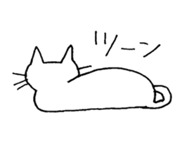 A White Cat Reacting with Japanese sticker #4139721