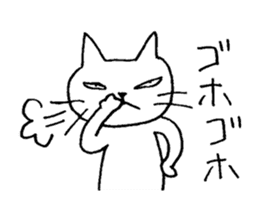 A White Cat Reacting with Japanese sticker #4139724