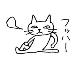 A White Cat Reacting with Japanese sticker #4139727