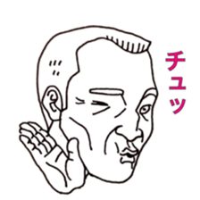 Grandfathers sticker #4139771