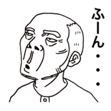 Grandfathers sticker #4139781