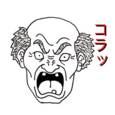 Grandfathers sticker #4139791