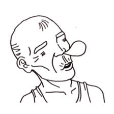 Grandfathers sticker #4139795