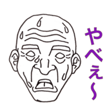 Grandfathers sticker #4139800