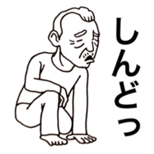 Grandfathers sticker #4139804