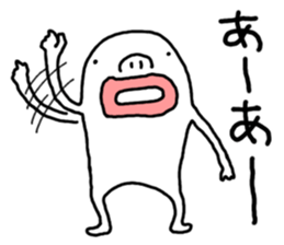 Important words sticker #4139891