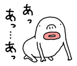 Important words sticker #4139892