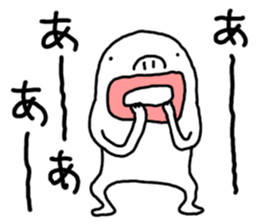 Important words sticker #4139894