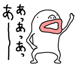 Important words sticker #4139896