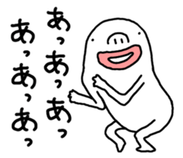 Important words sticker #4139898