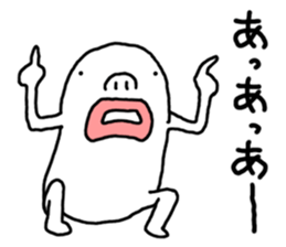 Important words sticker #4139899